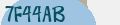 Mã bảo mật