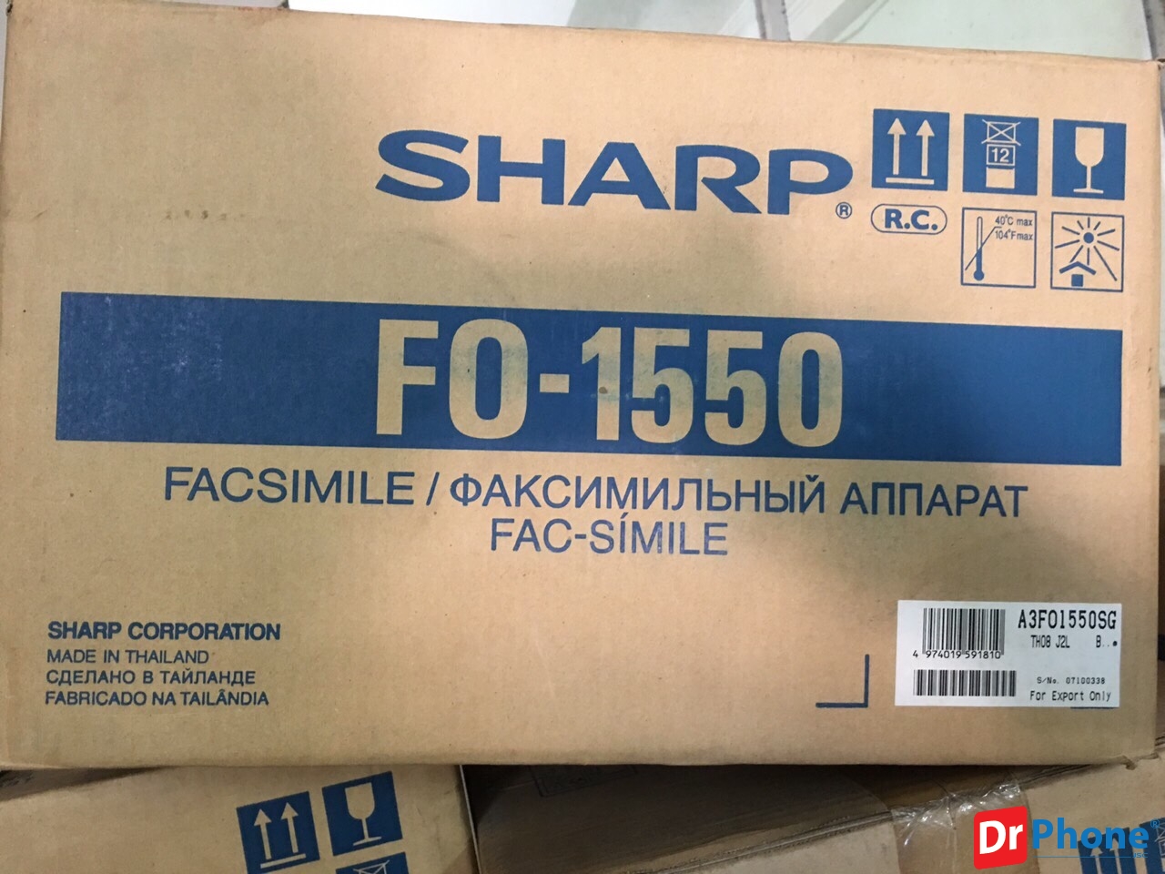 may fax sharp FO 1550 04